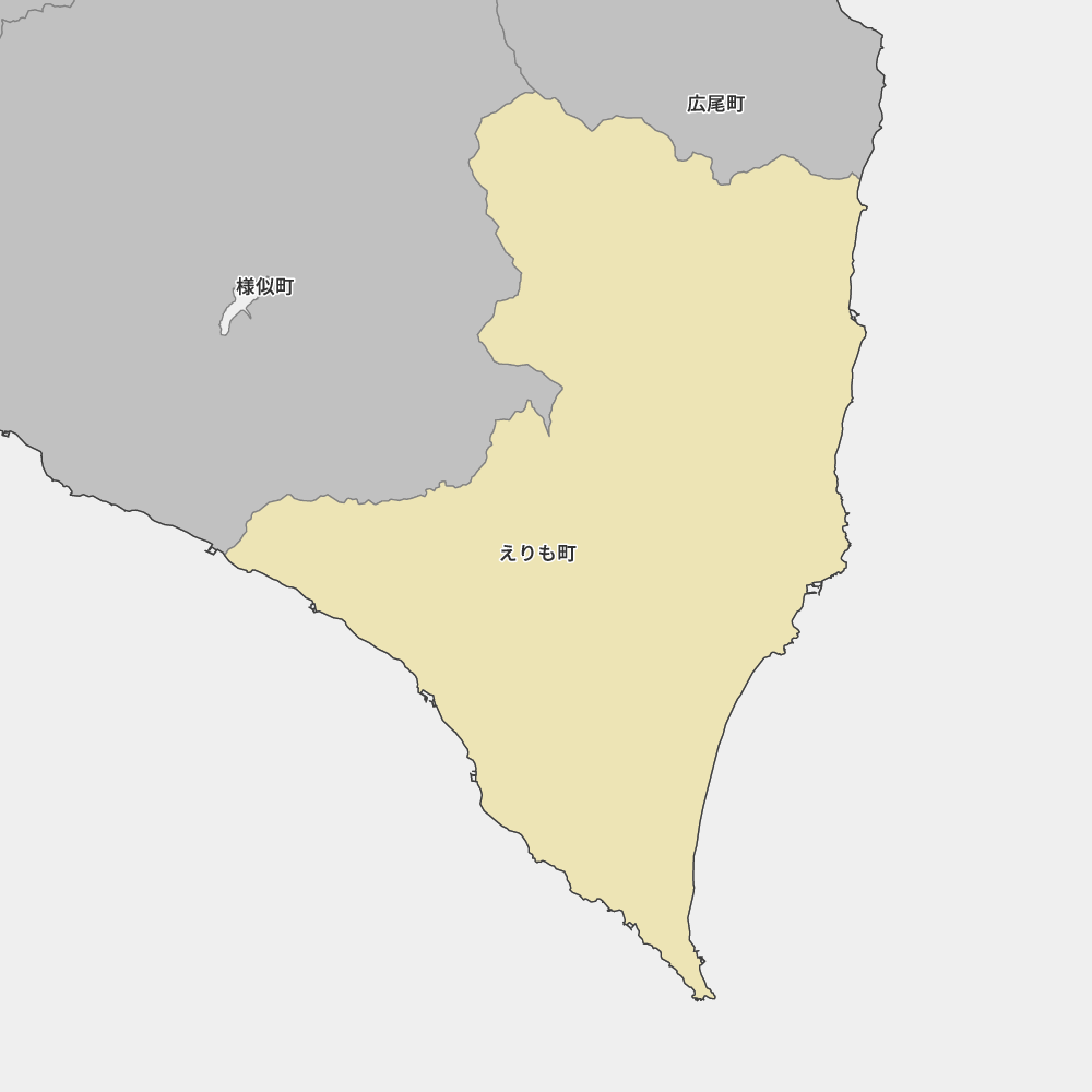 えりも町