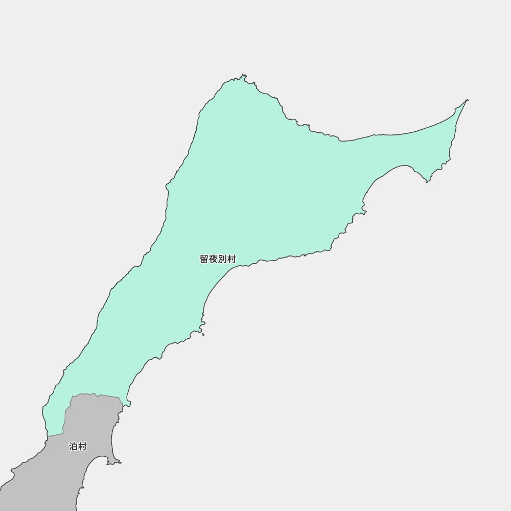 留夜別村