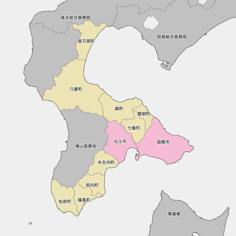 渡島総合振興局