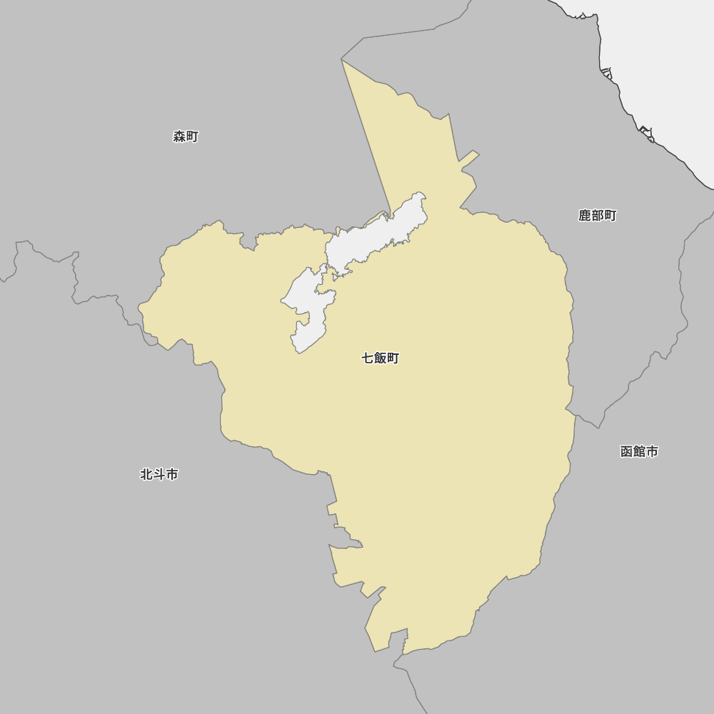 七飯町