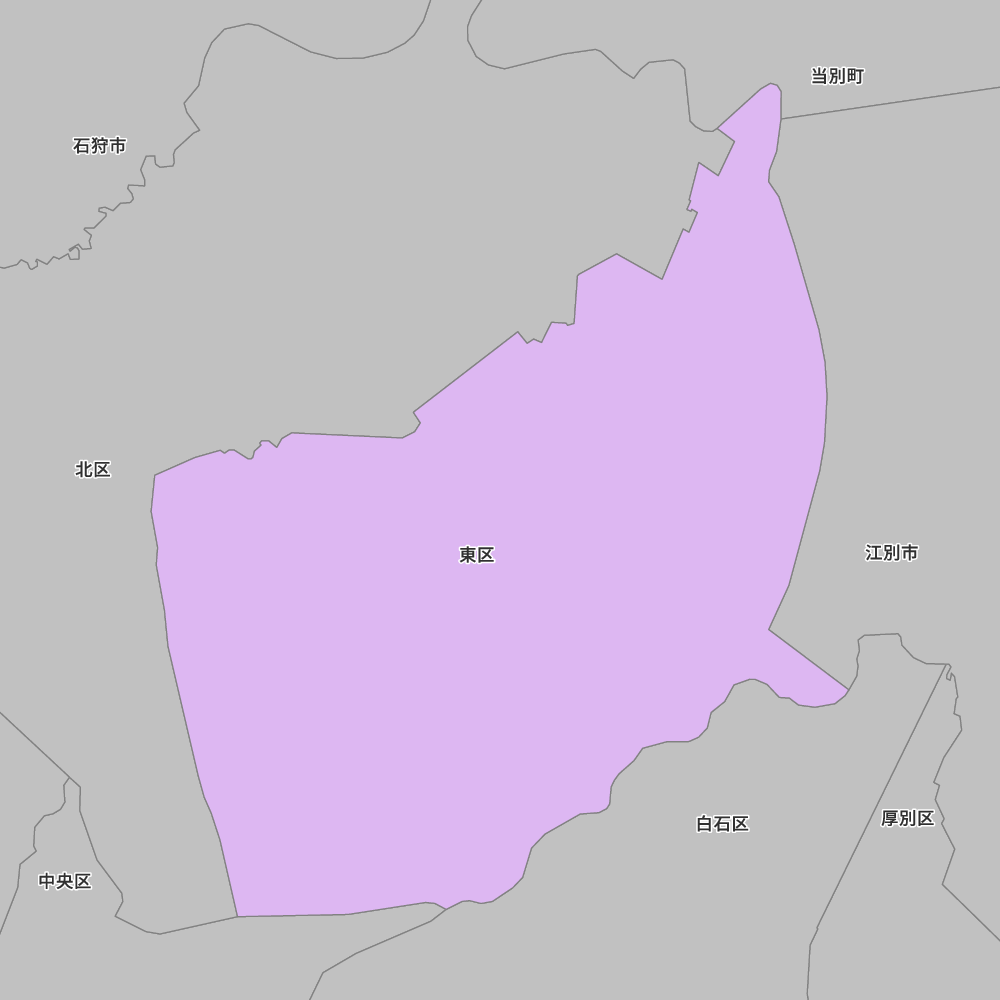 東区