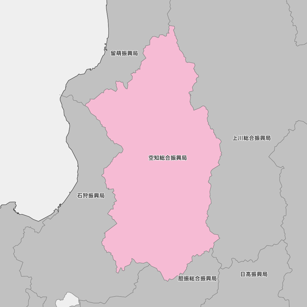 空知総合振興局