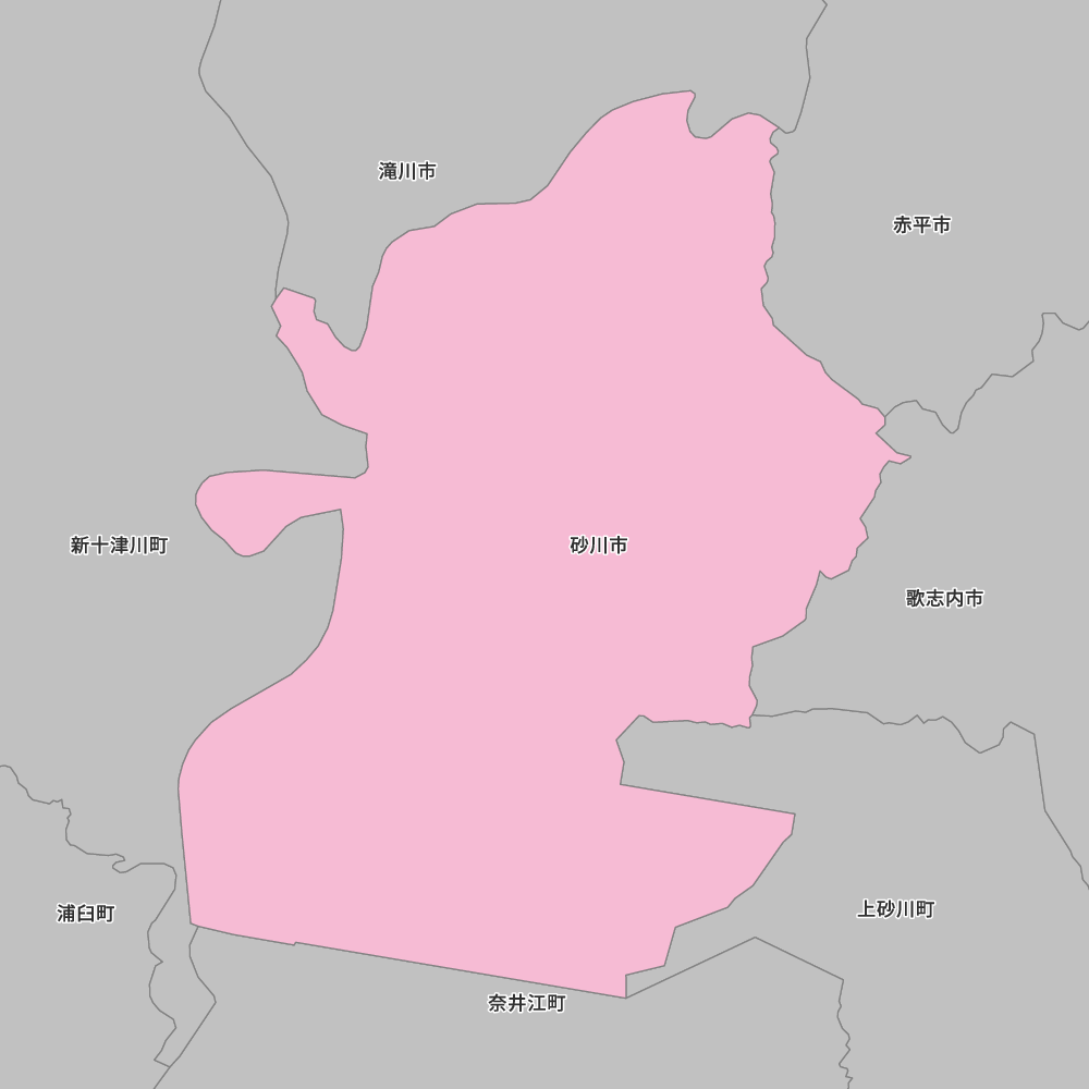 砂川市