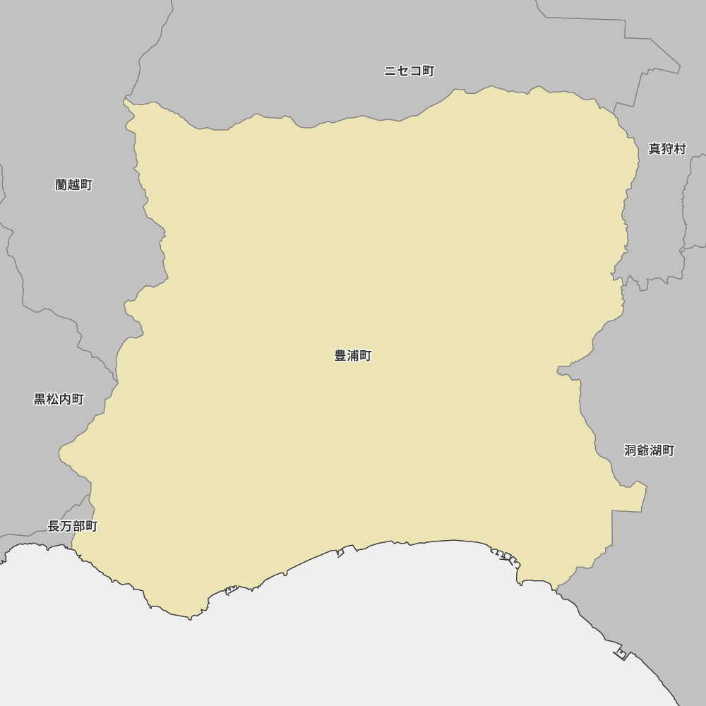 豊浦町