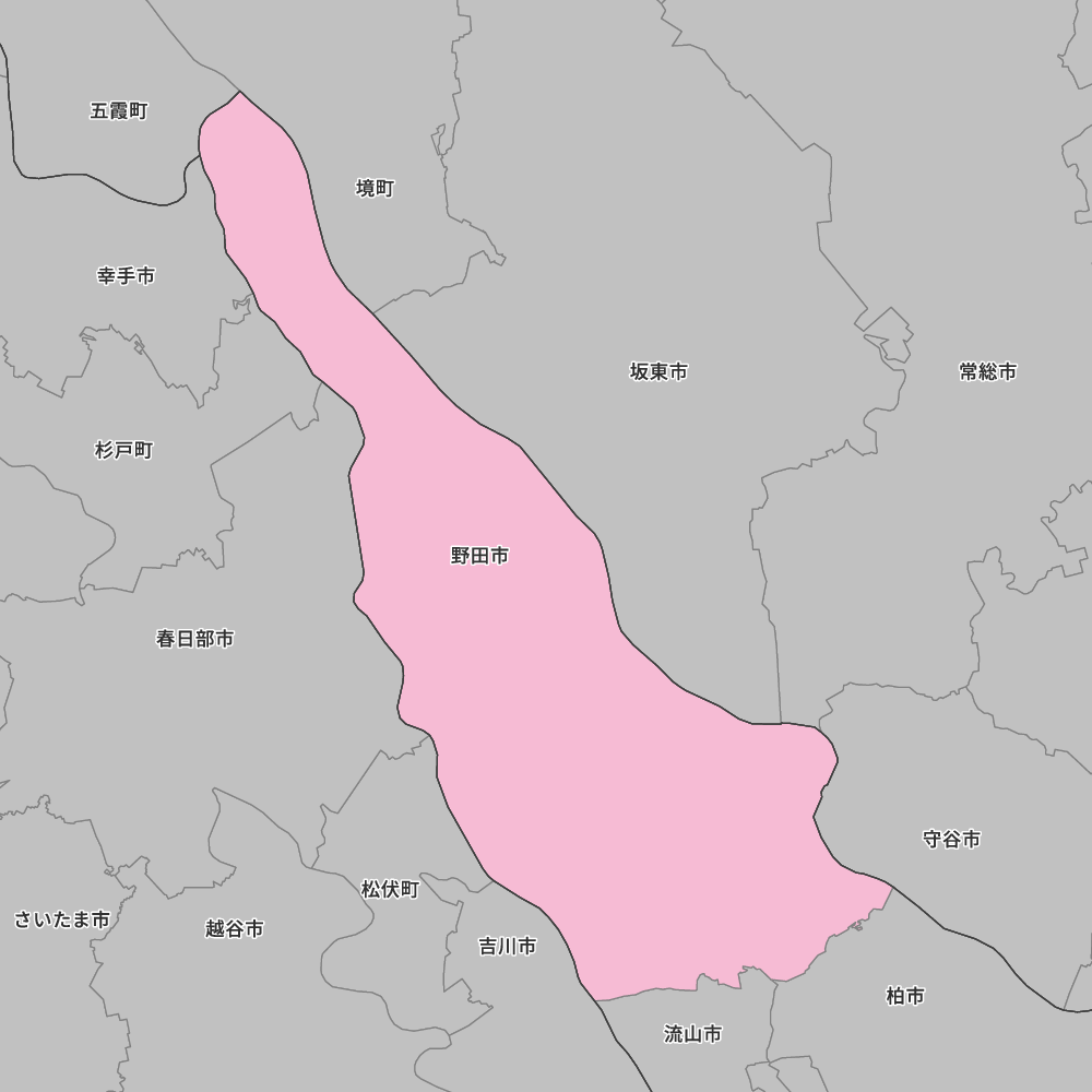 野田市