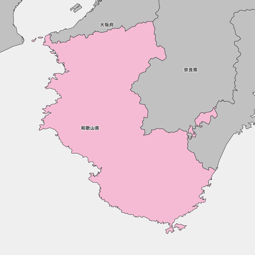 和歌山県