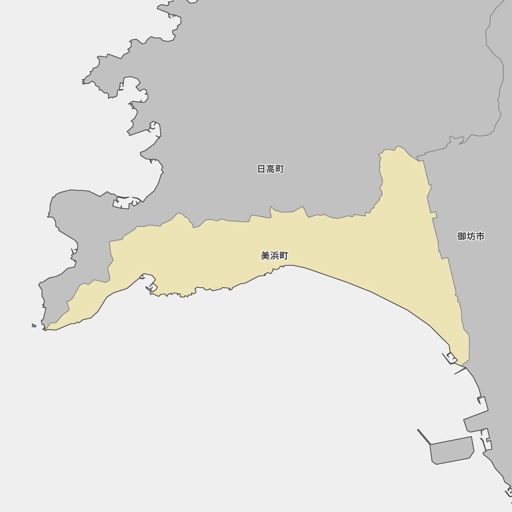 美浜町