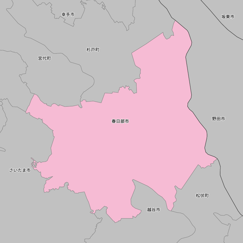 春日部市