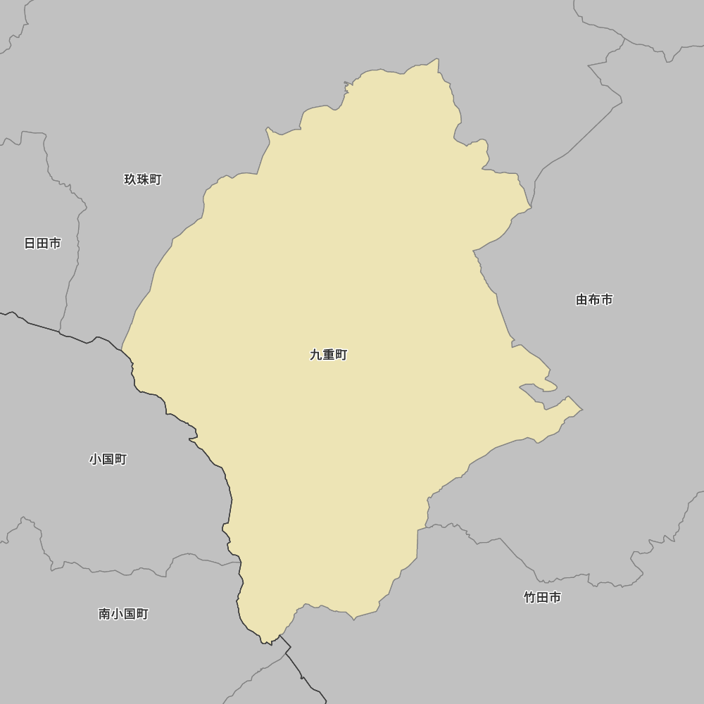 九重町