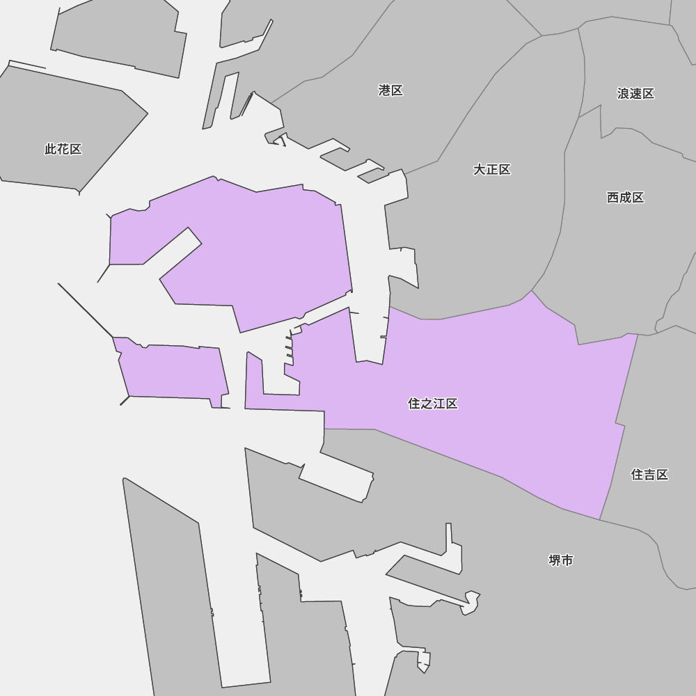 住之江区