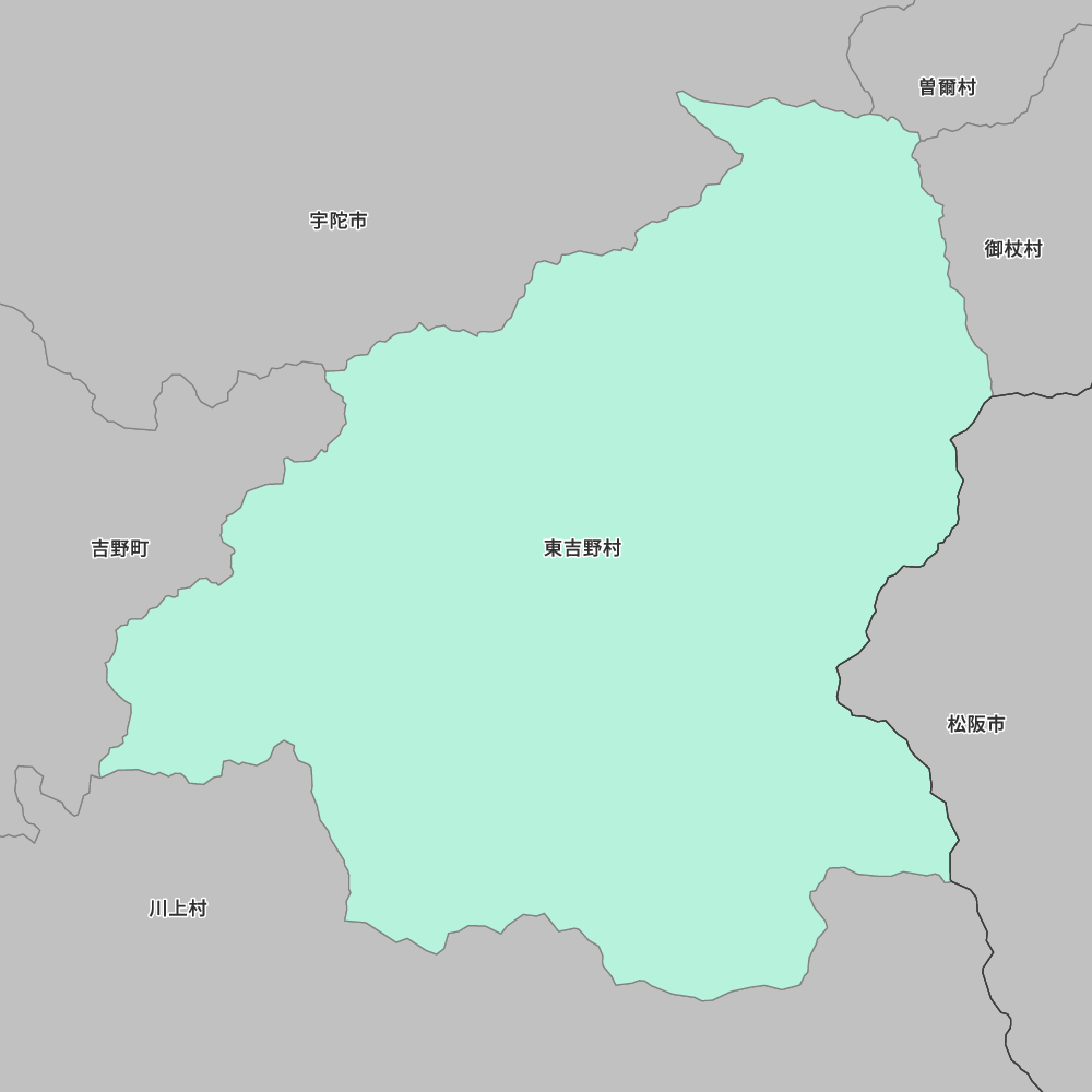 東吉野村