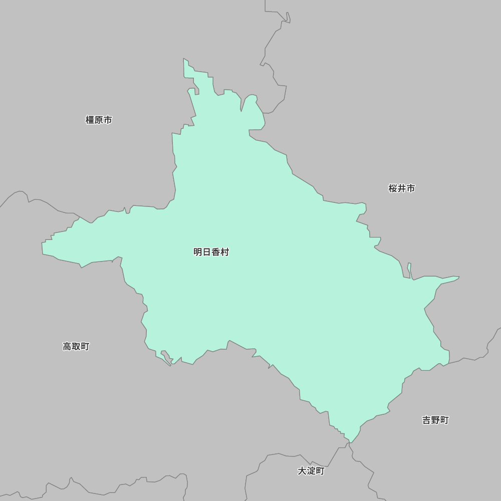 明日香村