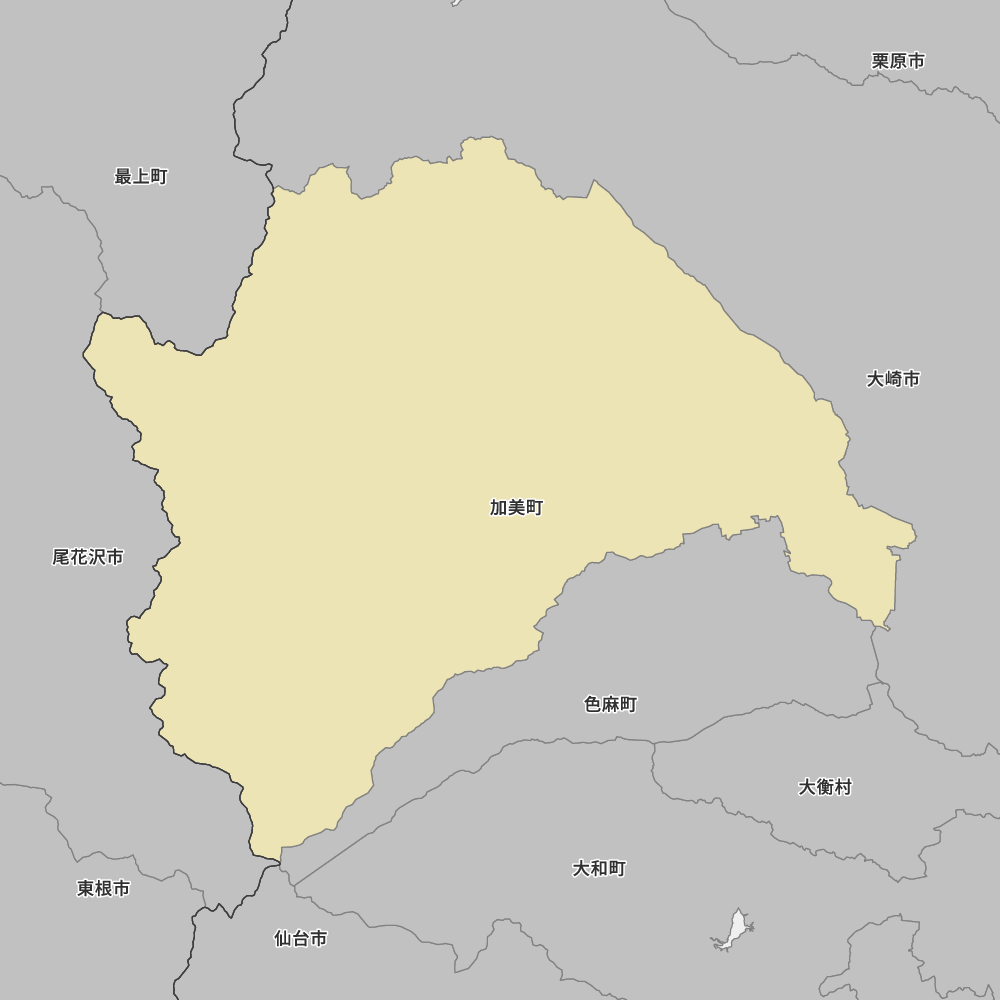 加美町