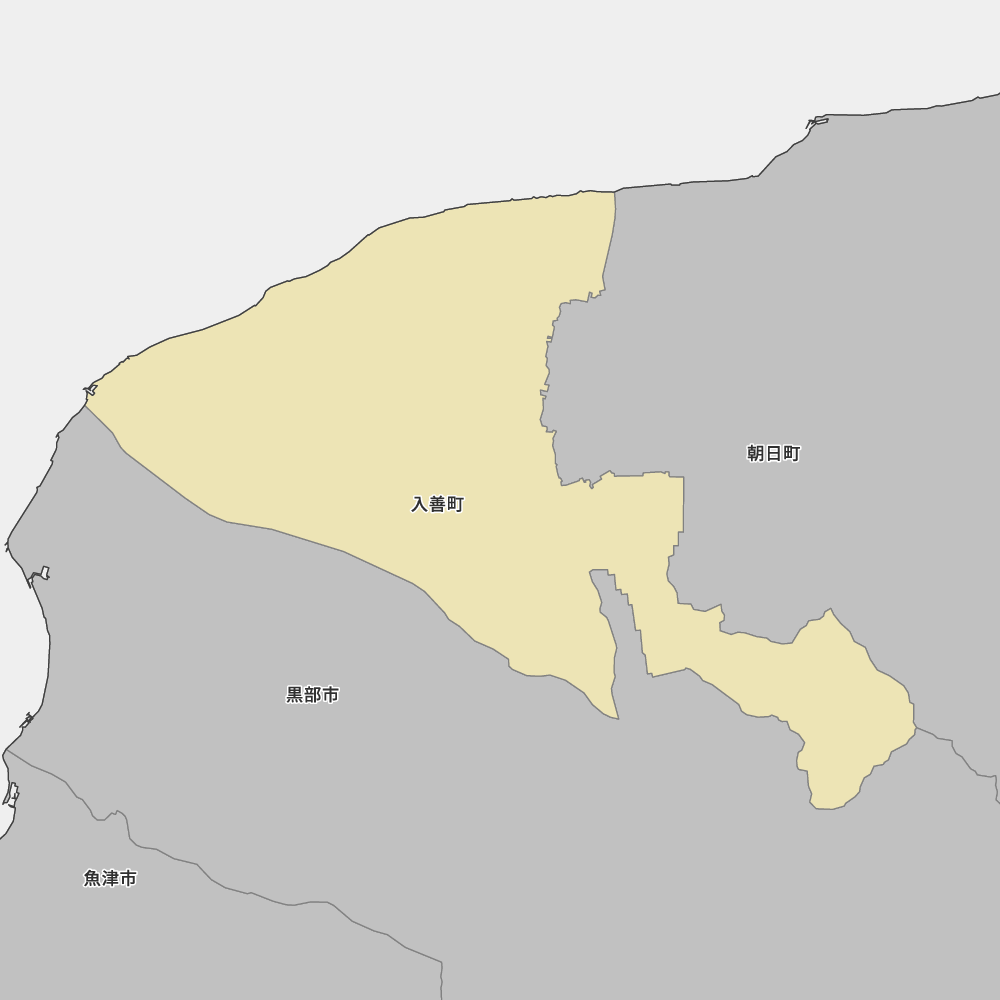 入善町