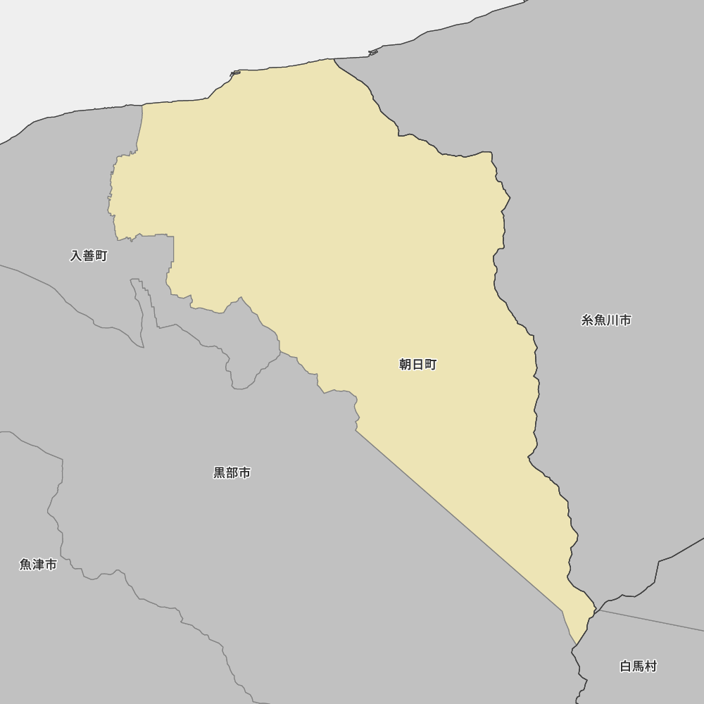 朝日町