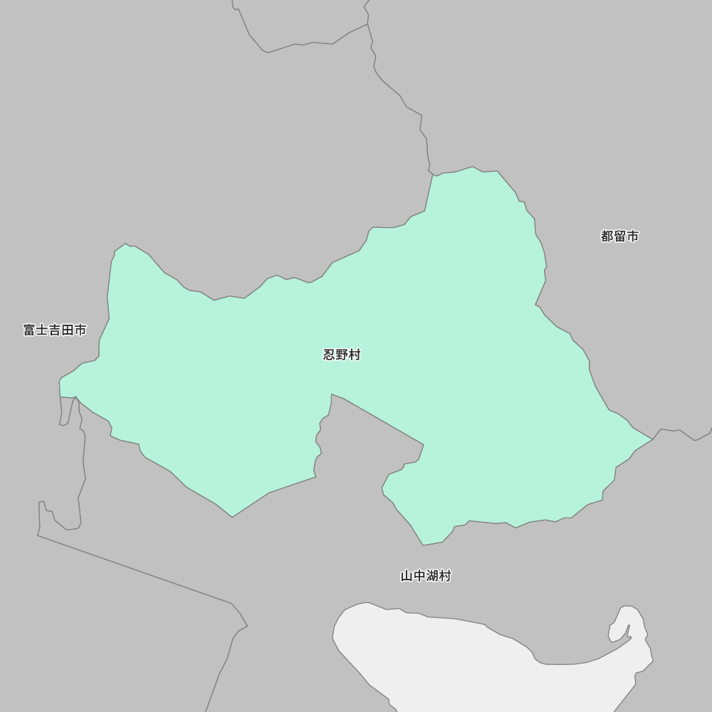 忍野村