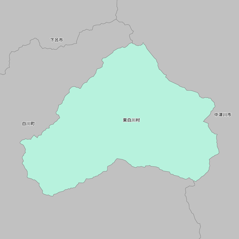 東白川村
