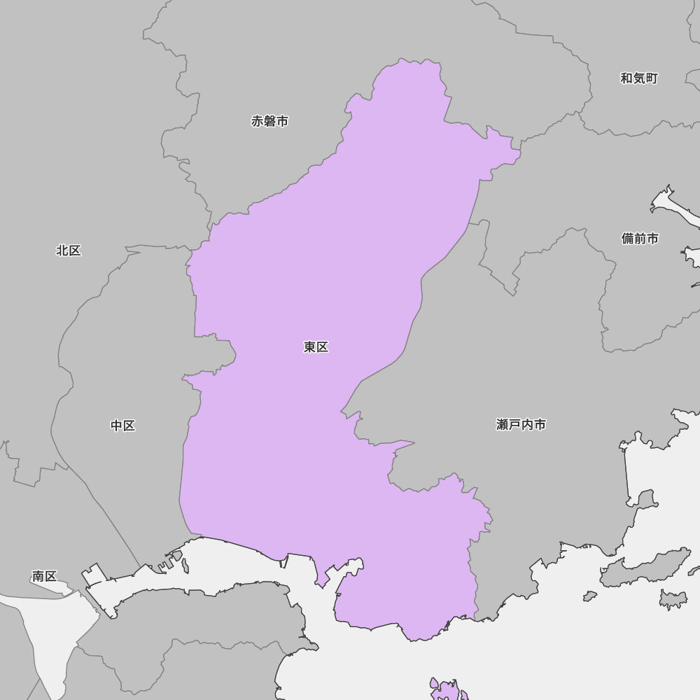 東区