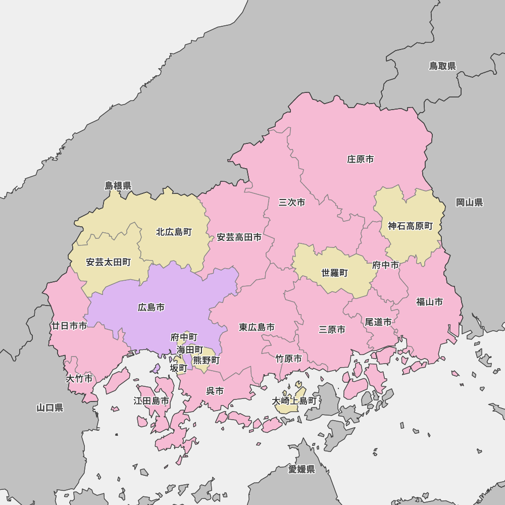 広島県