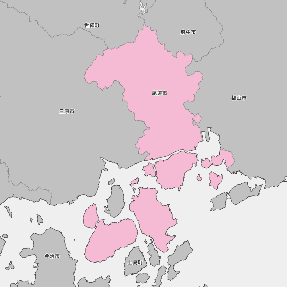 尾道市