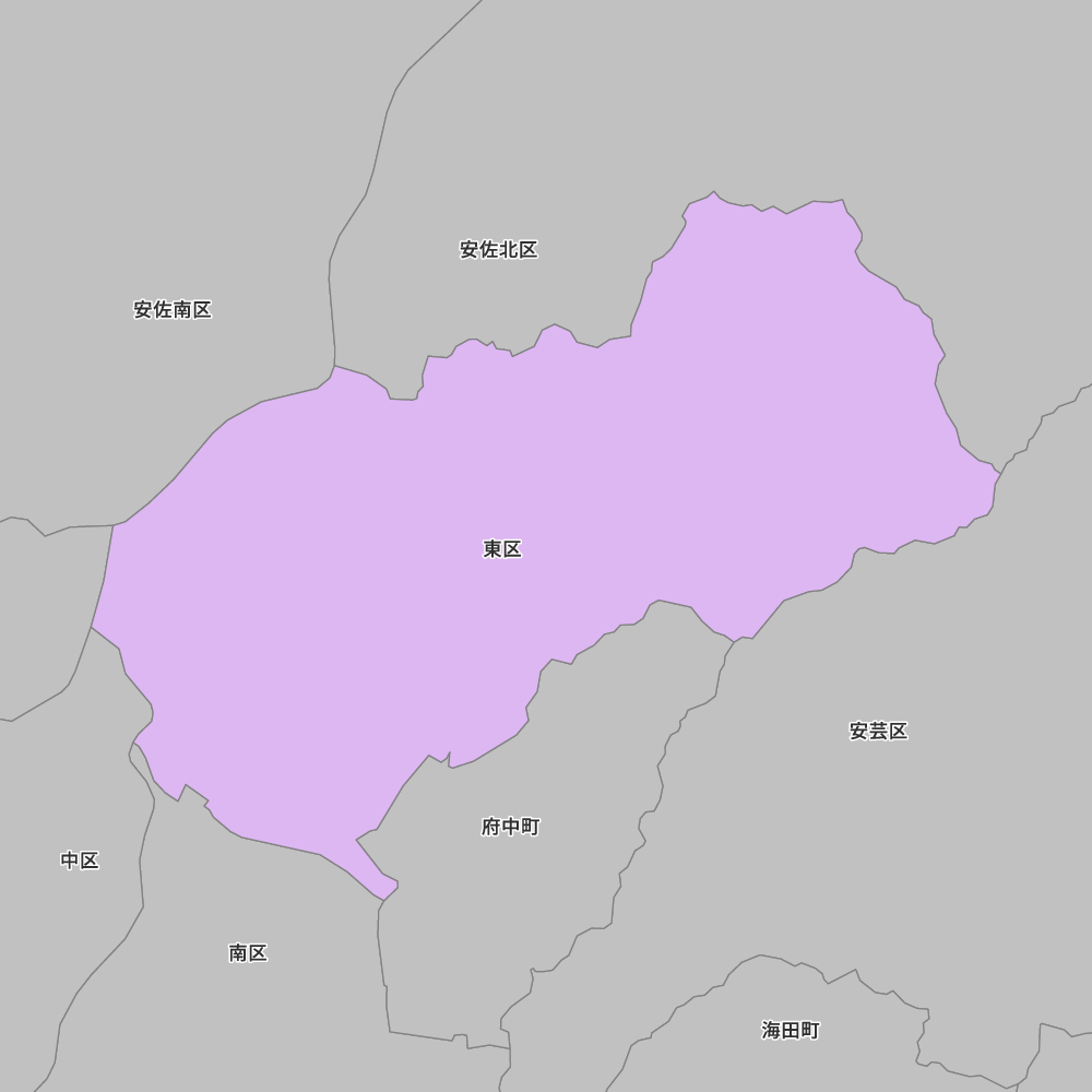 東区