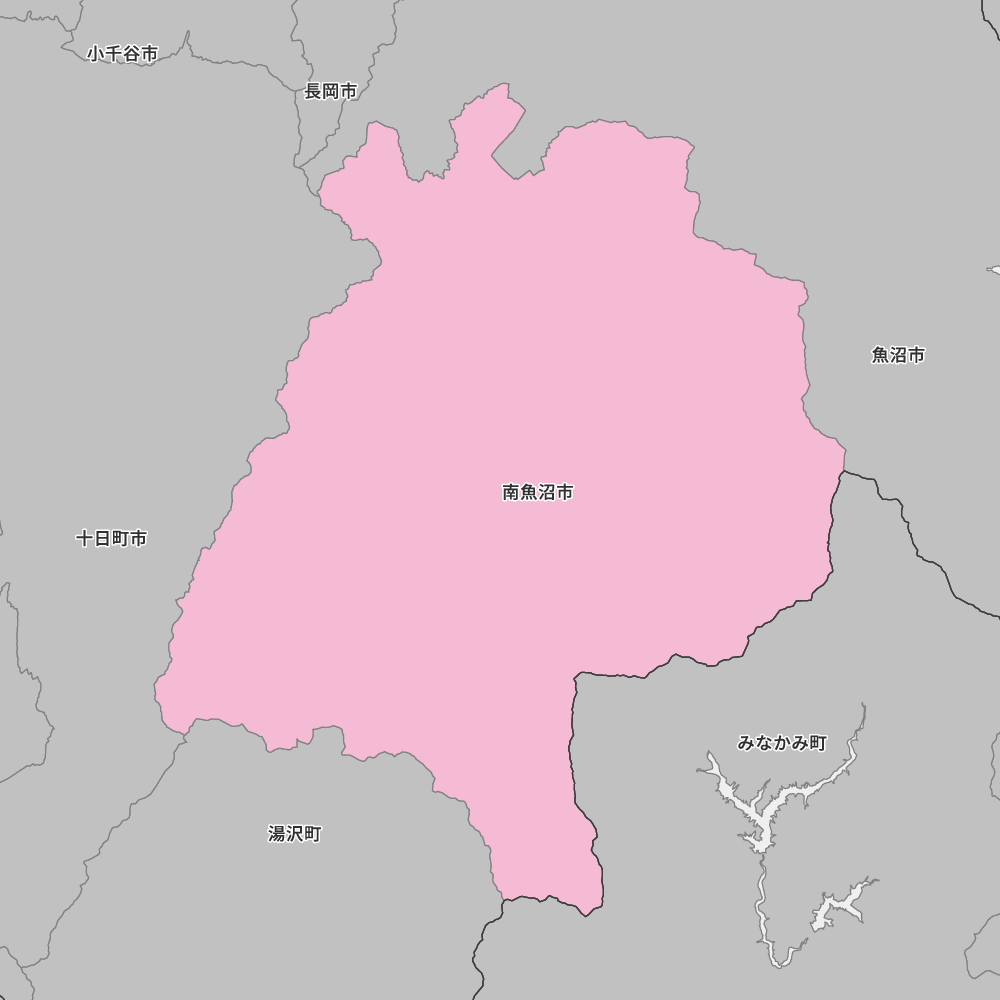 南魚沼市