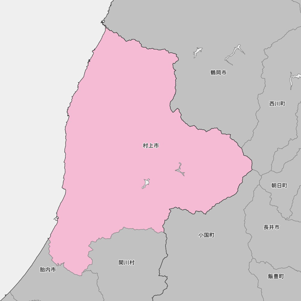村上市