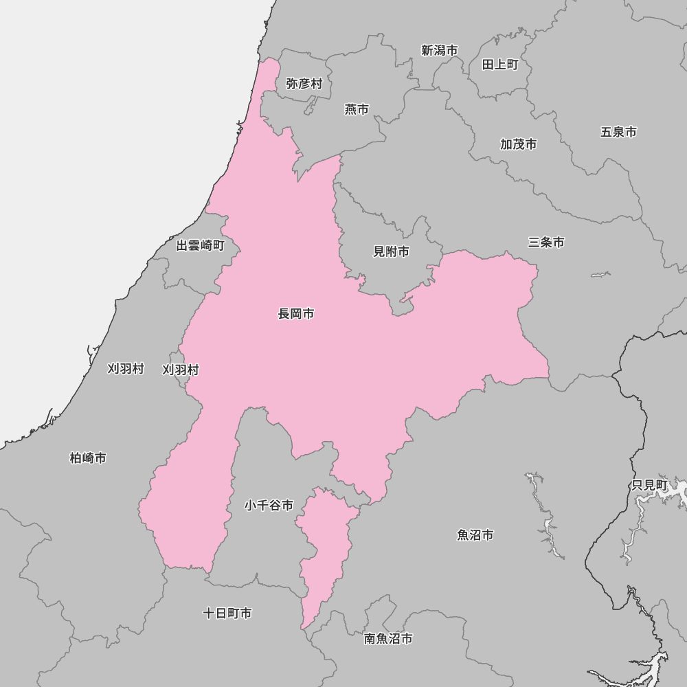 長岡市