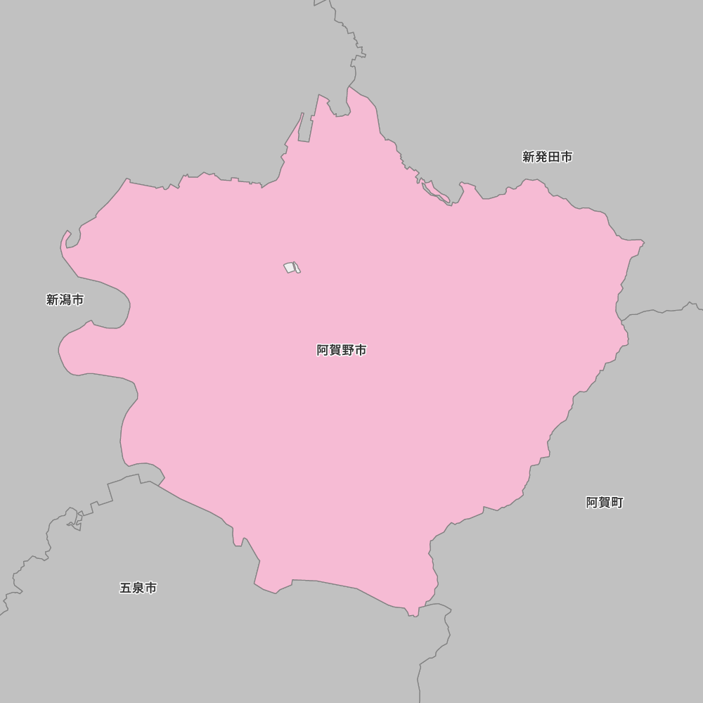 阿賀野市