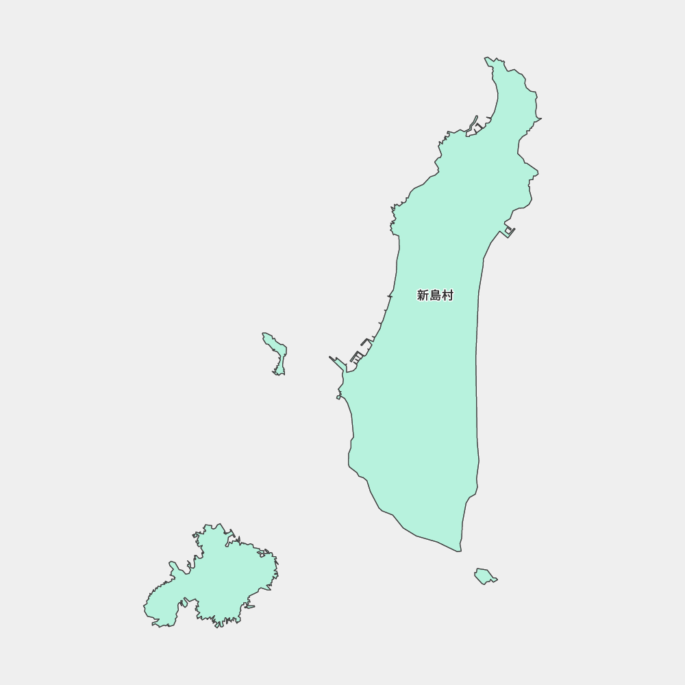 新島村