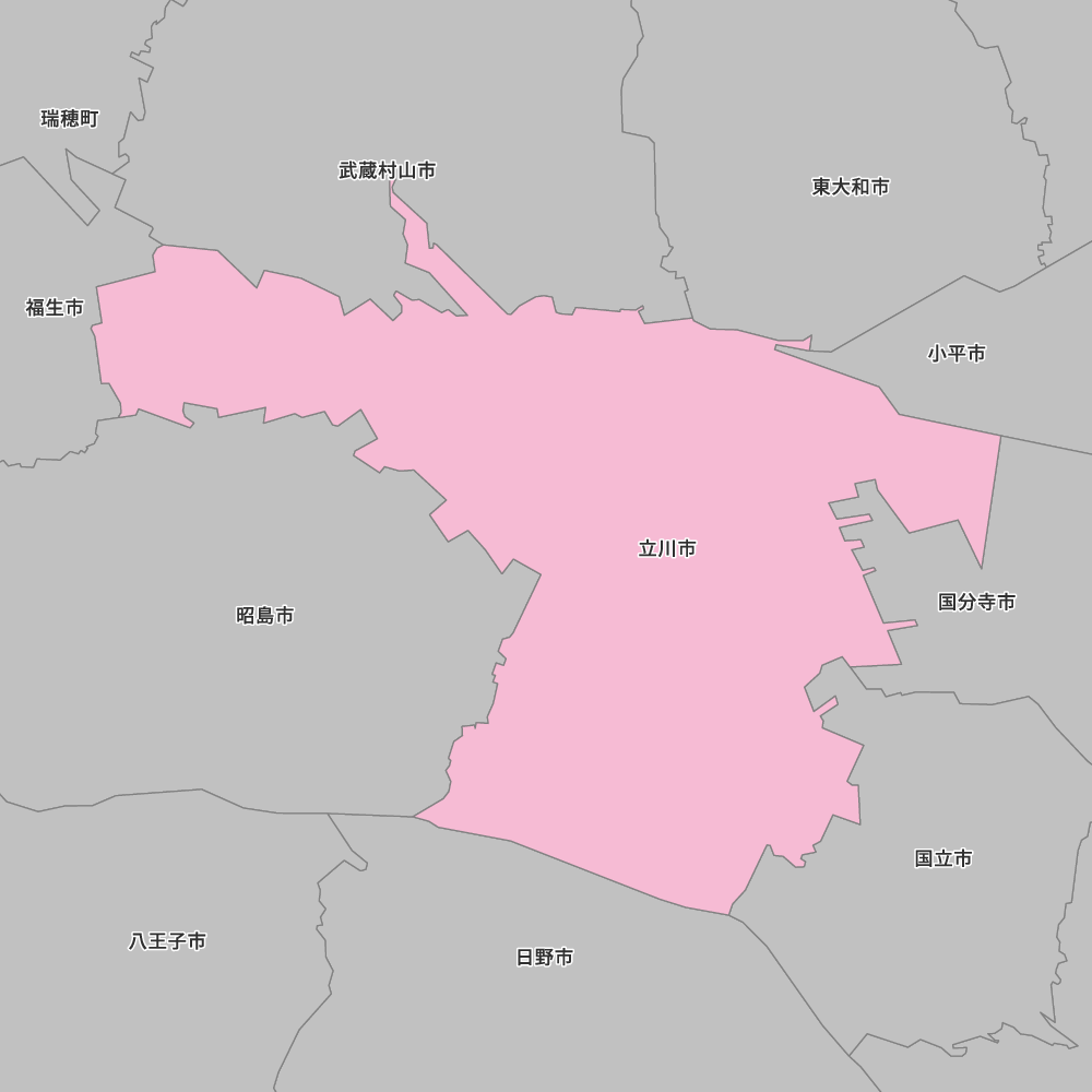 立川市