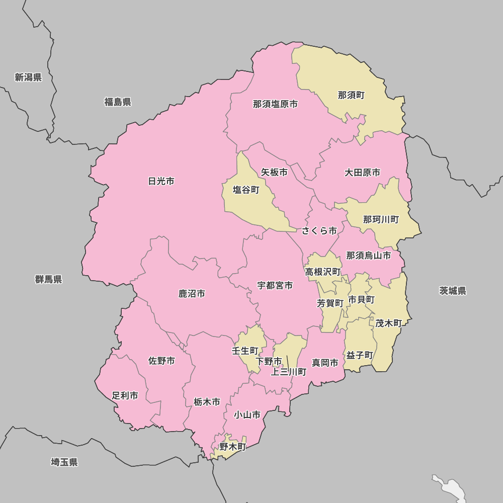 栃木県