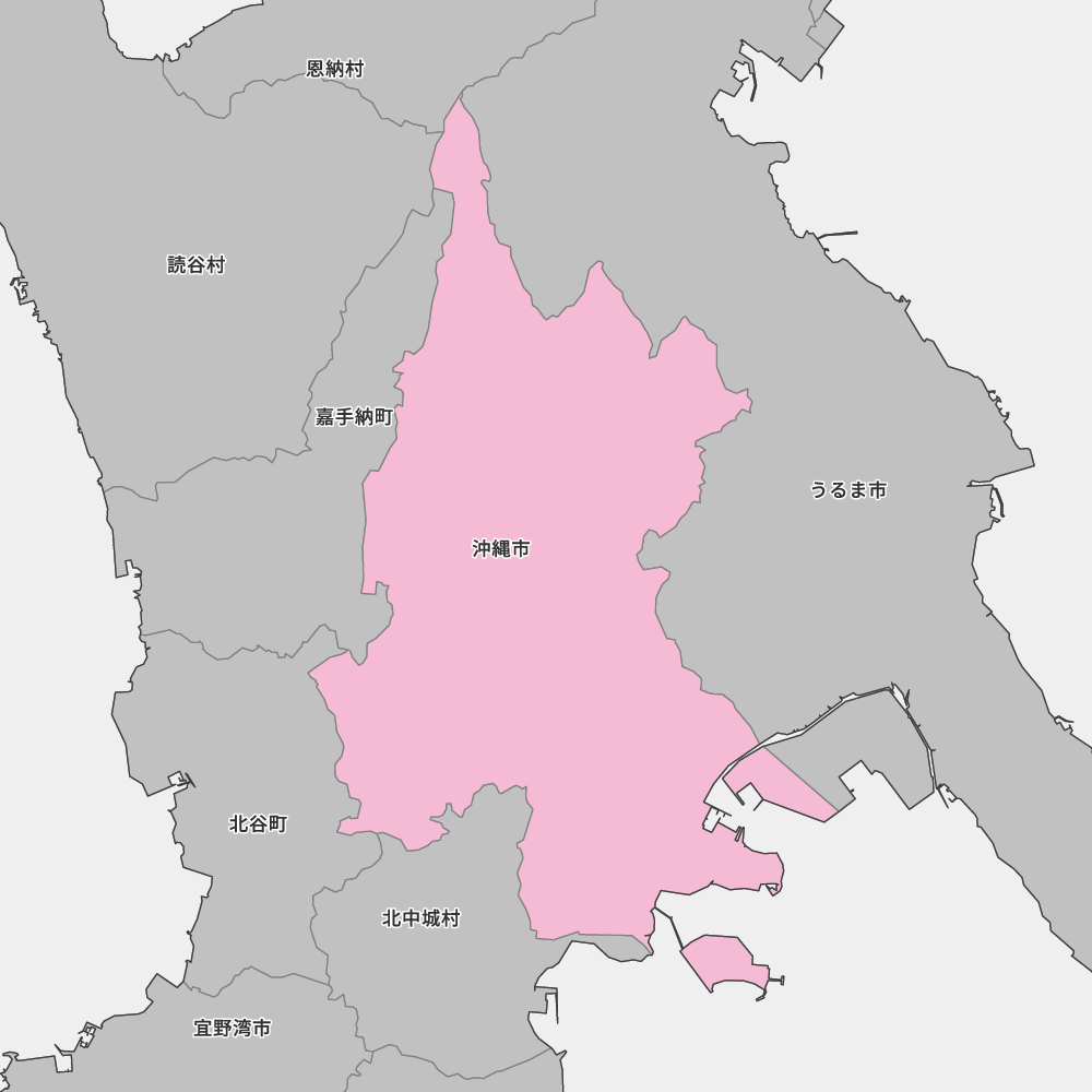 沖縄市