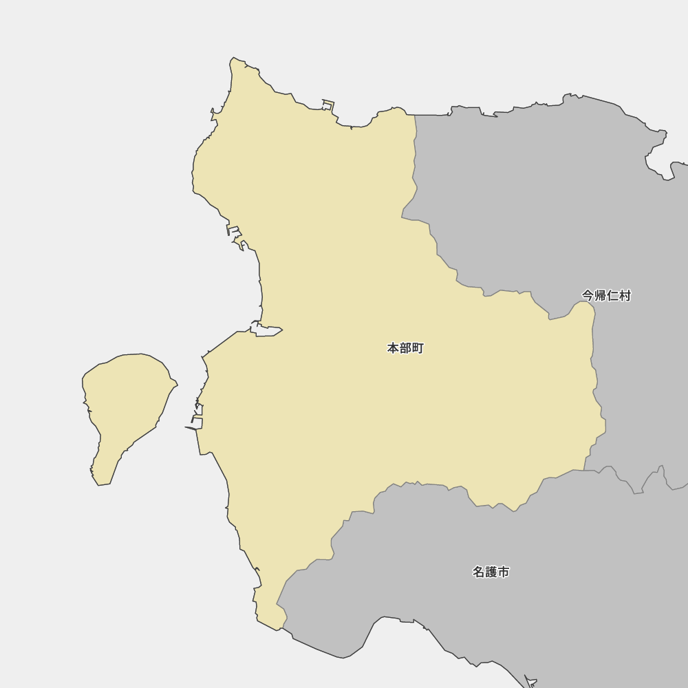 本部町