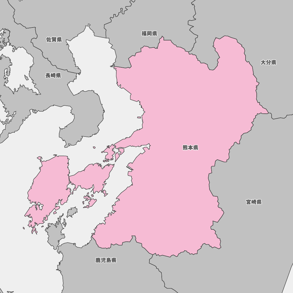 熊本県