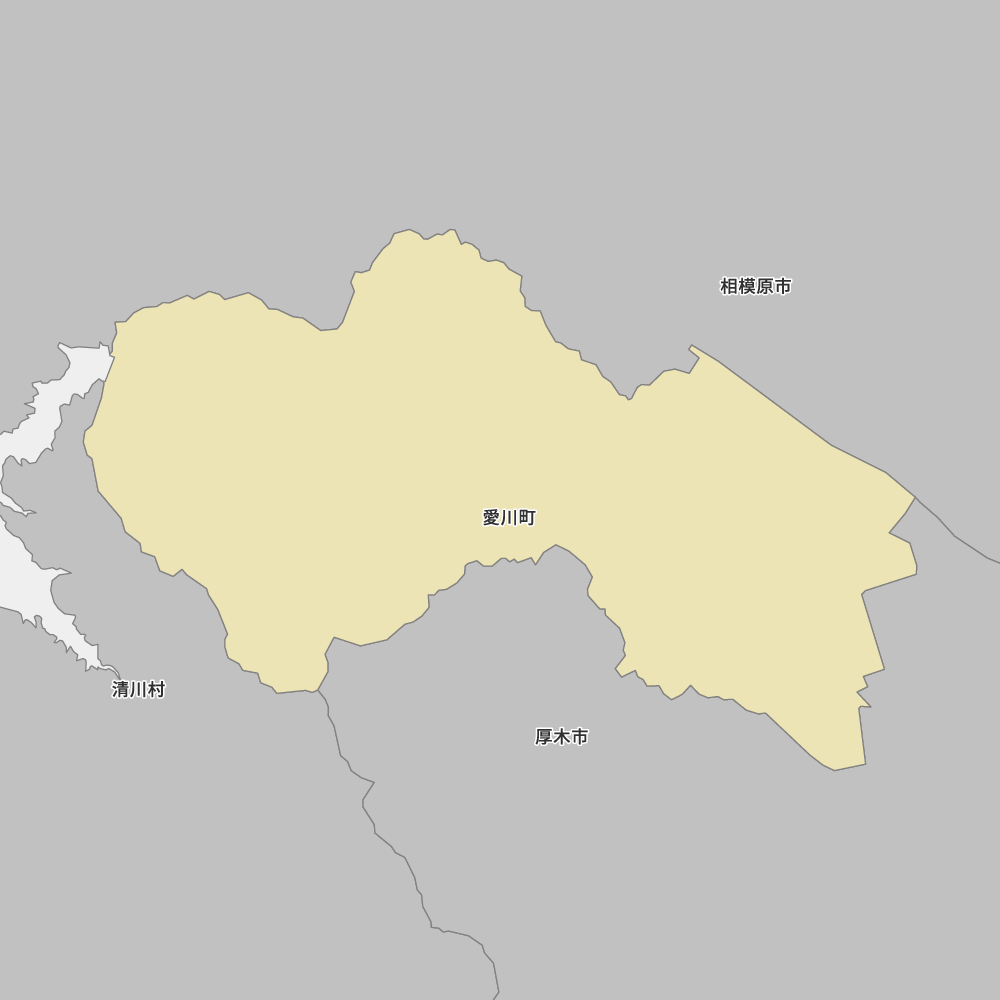 愛川町