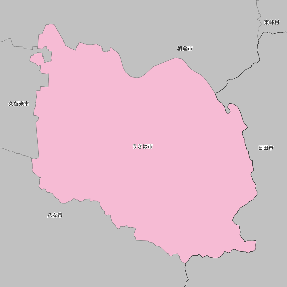 うきは市
