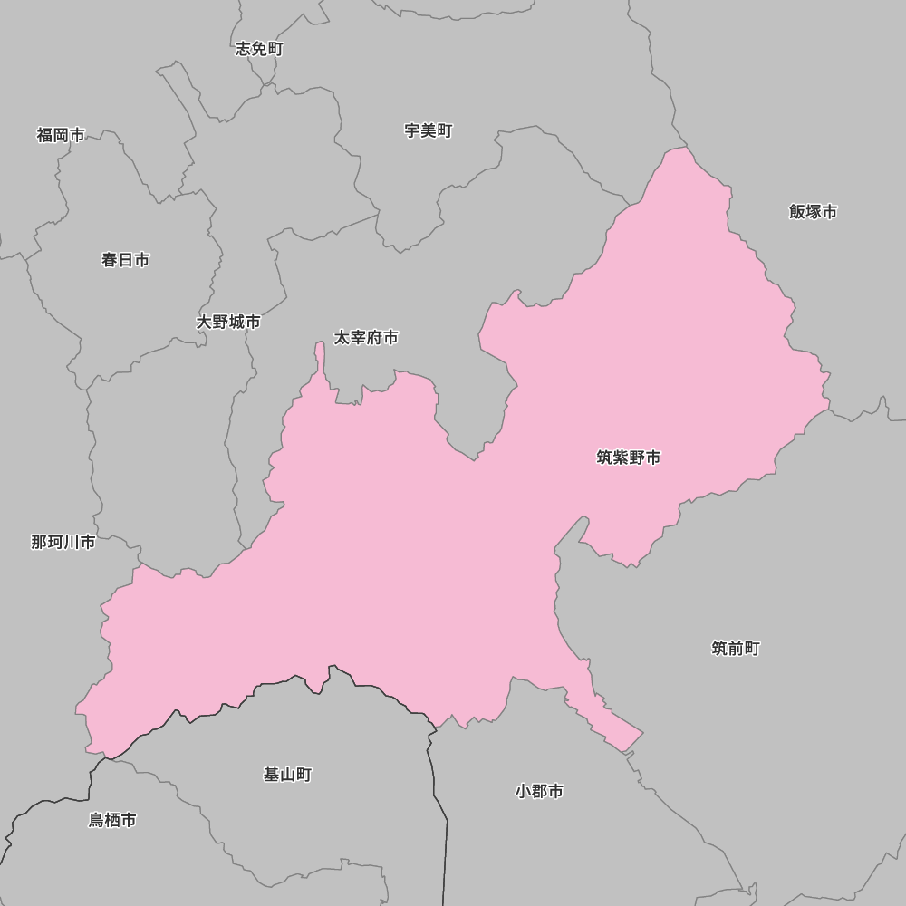 筑紫野市