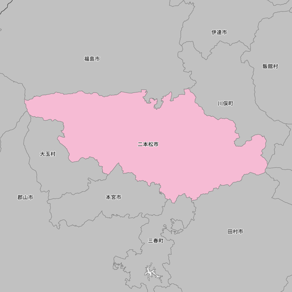 二本松市