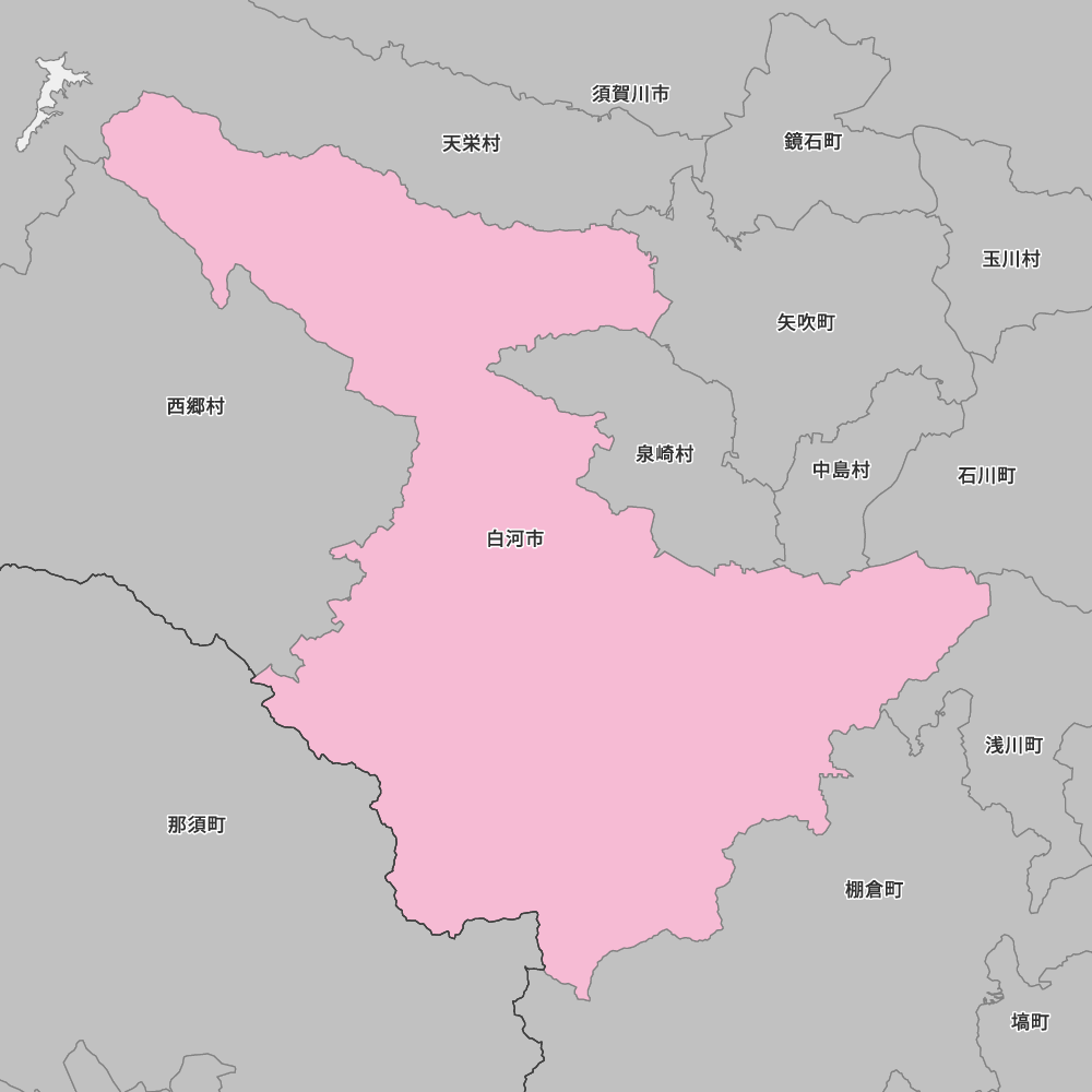 白河市