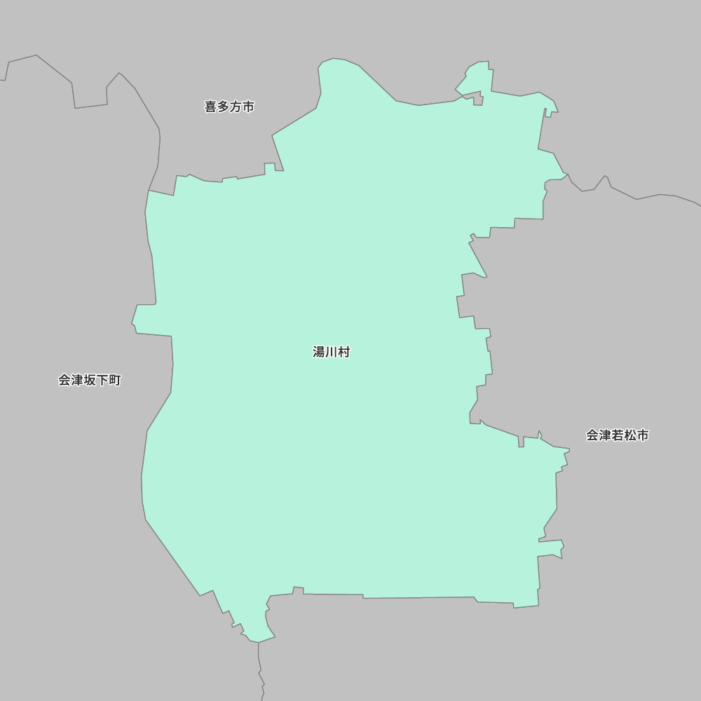 湯川村