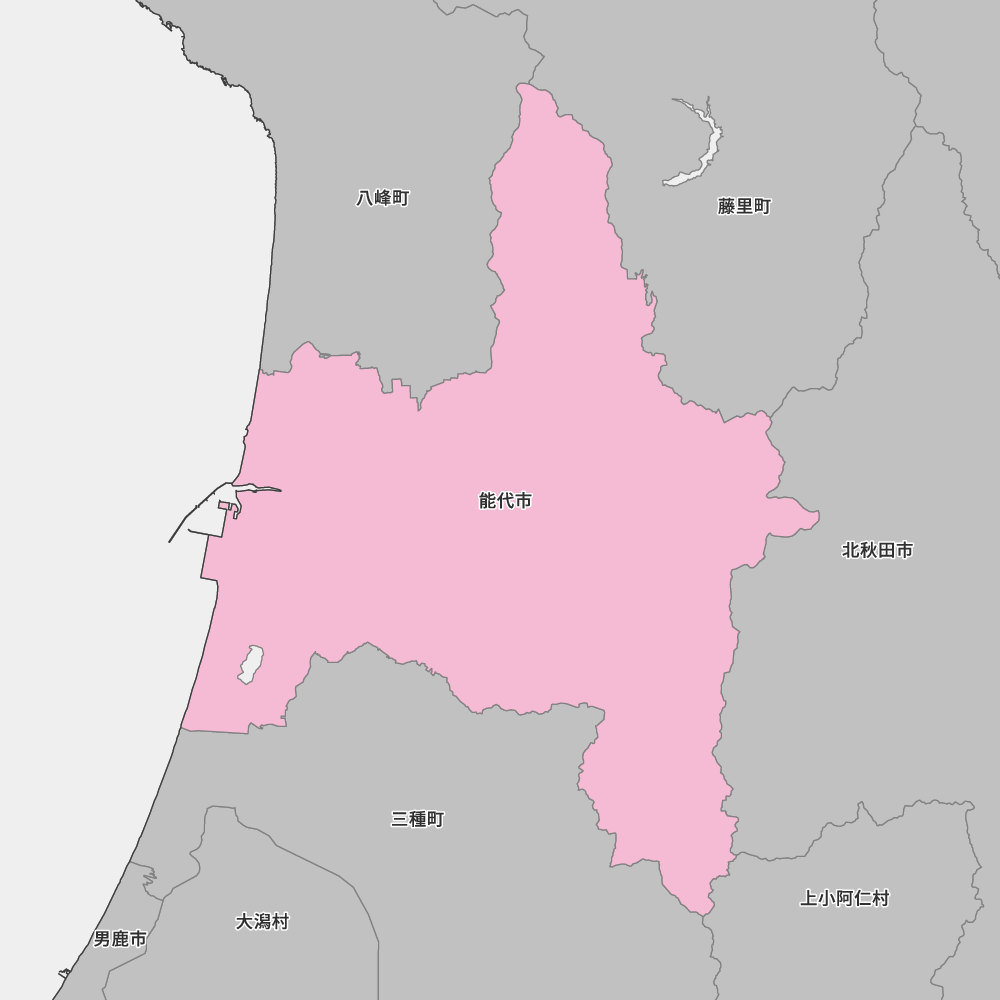 能代市
