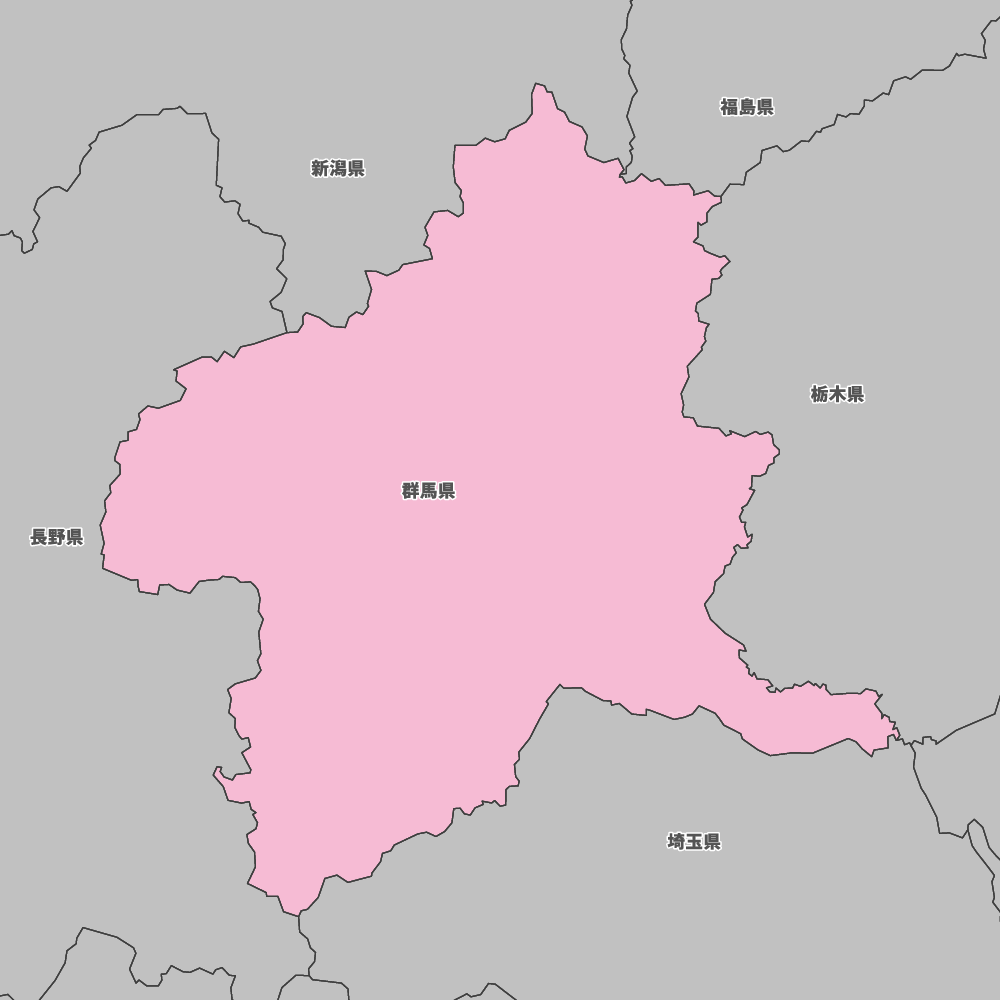 群馬県