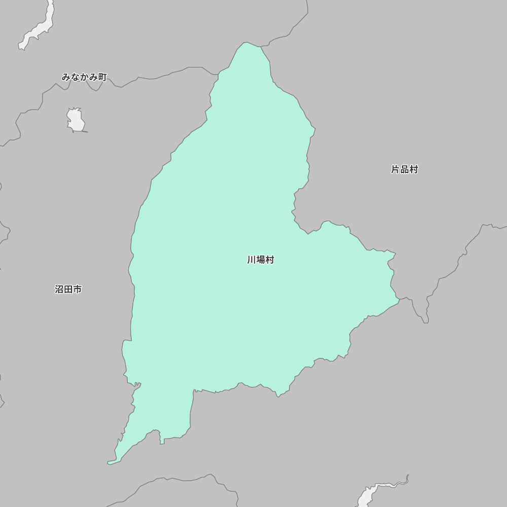 川場村
