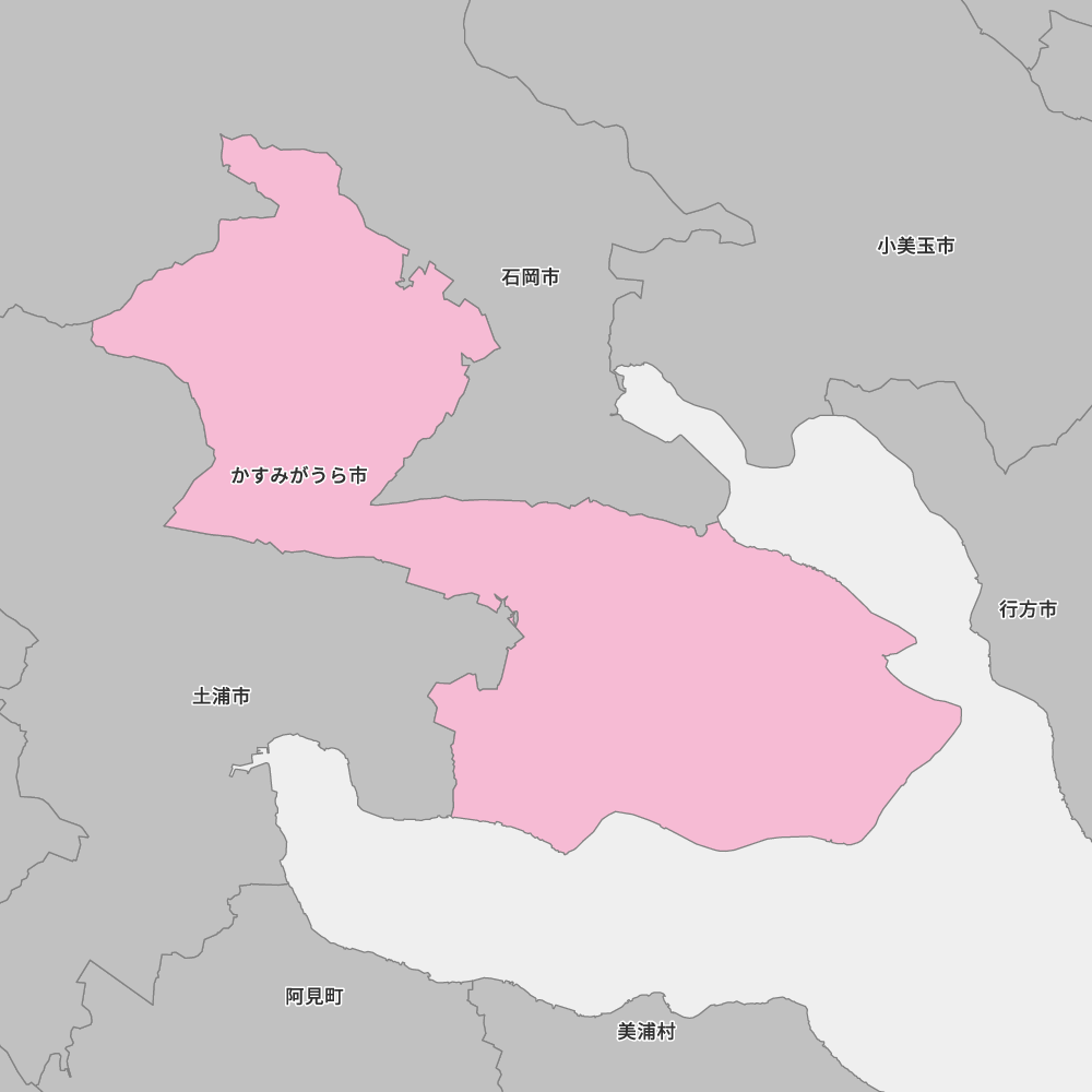 かすみがうら市