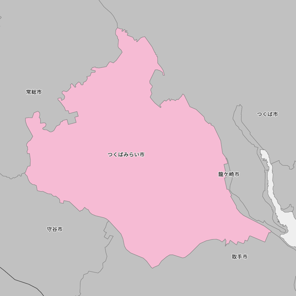 つくばみらい市
