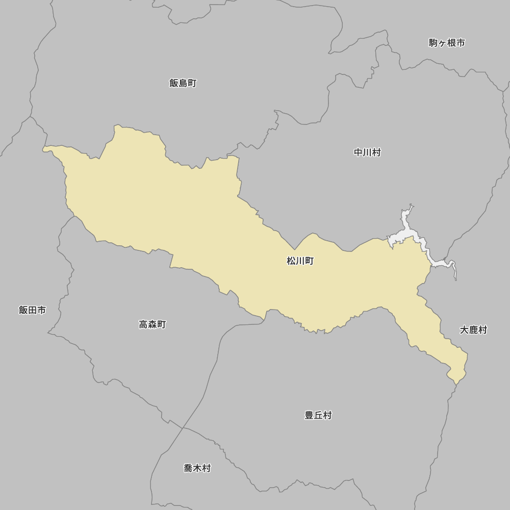 松川町