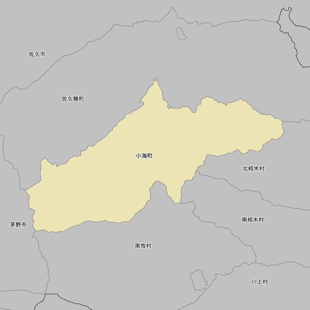 小海町