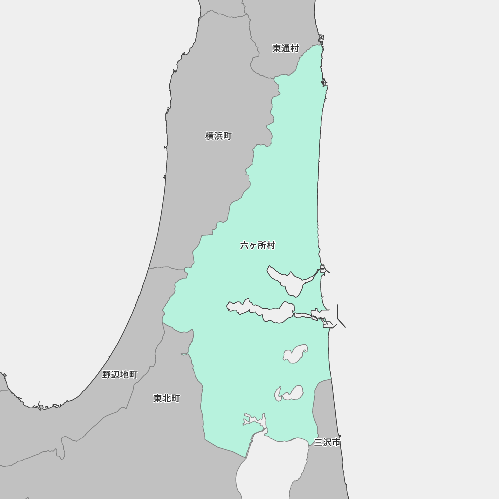 六ヶ所村