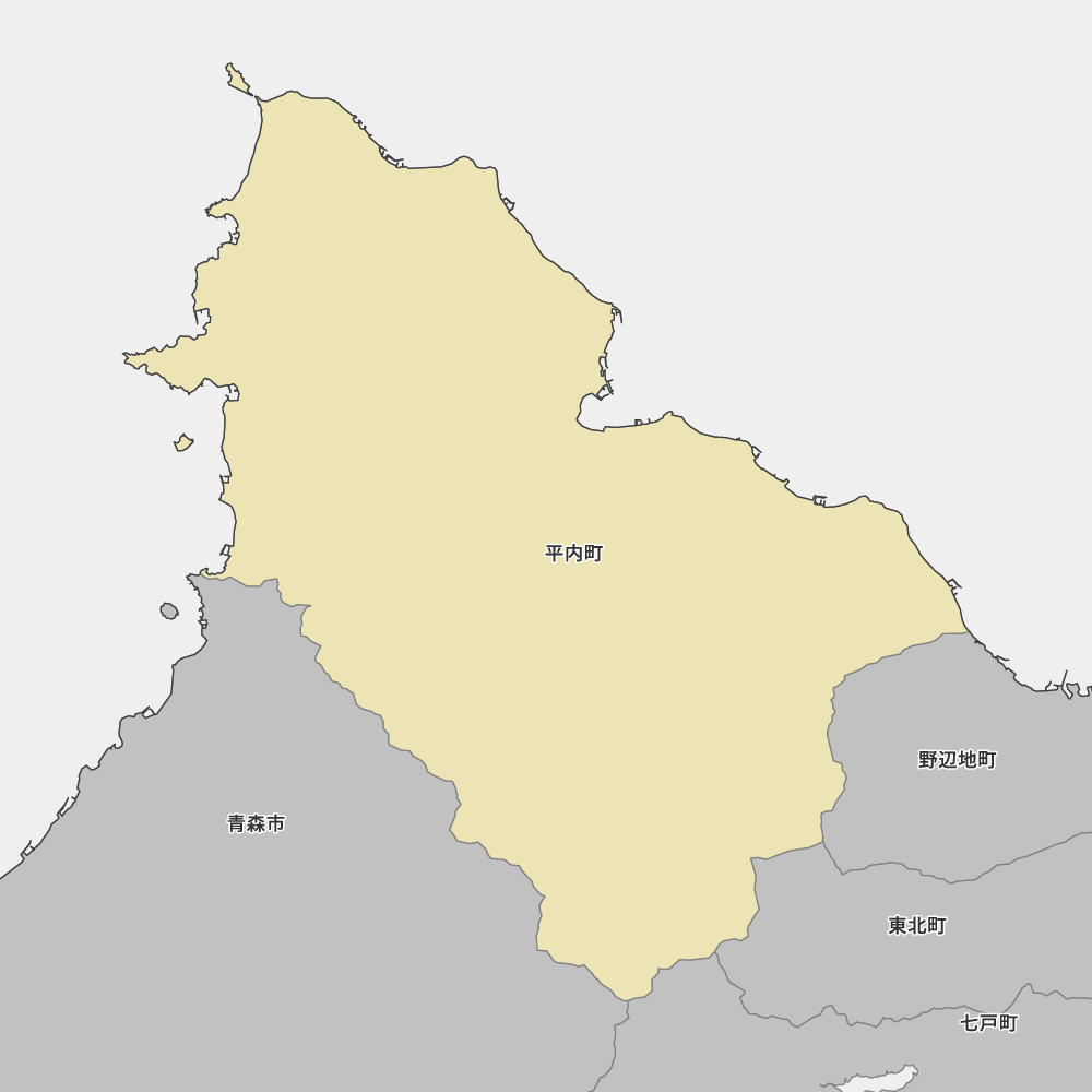 平内町